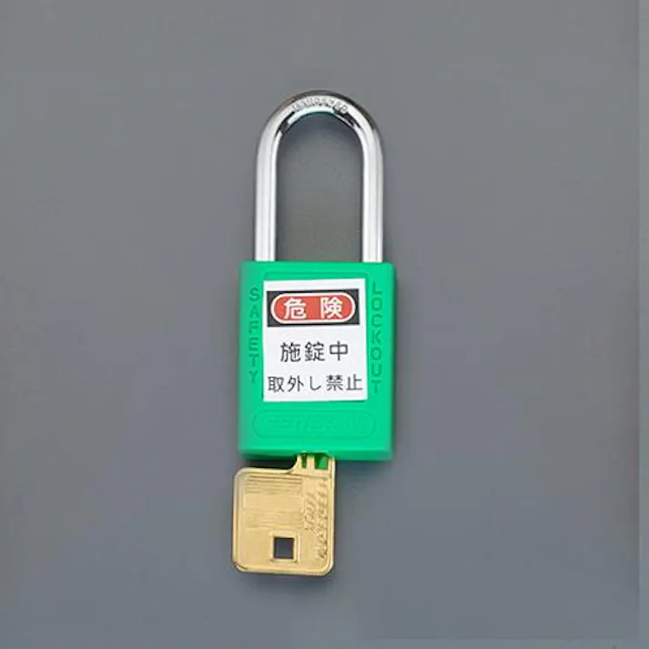 ESCO 38mm 南京錠(ロックアウト用/緑) EA983TB-36 4550061620571(CDC)【別送品】