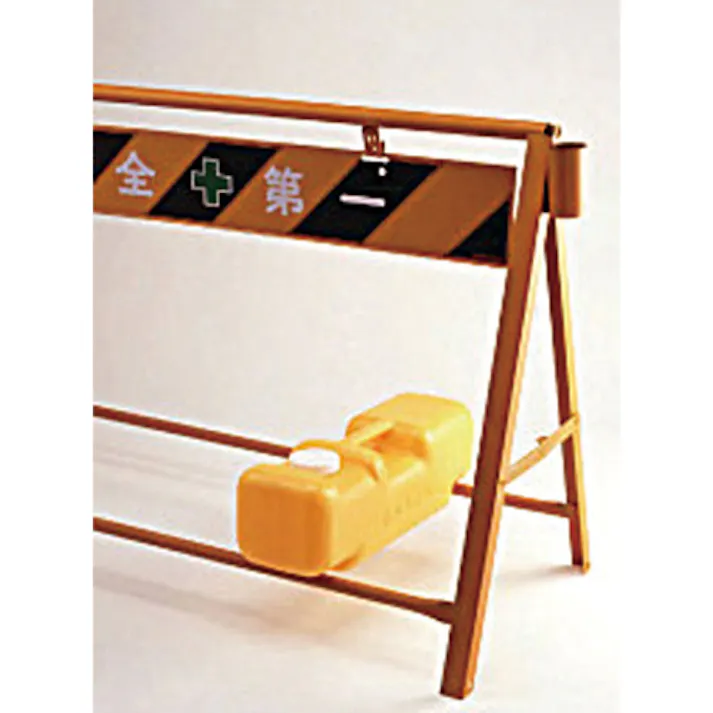 ミツギロン 510x165x175mm ウエイト(緑/2個) EA983FV-99 4550061625446(CDC)【別送品】