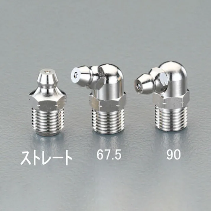 グリースニップル(90゜/1個) M10x1.0 EA991CZ-148 4550061628386【別送品】