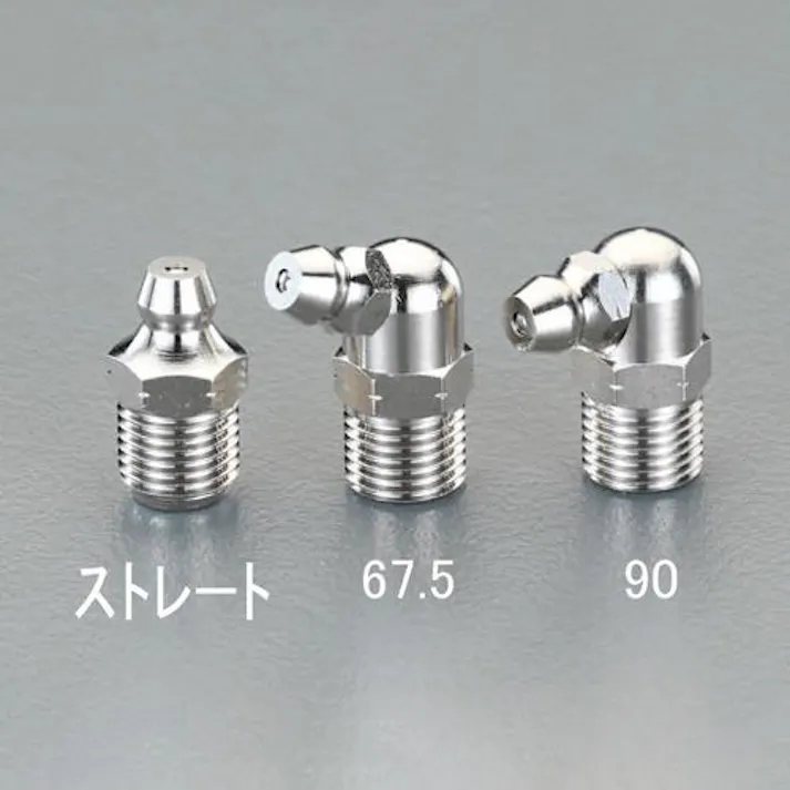 ESCO UNF 1/4" グリースニップル(90゚/5個) EA991CZ-153 4550061628416(CDC)【別送品】