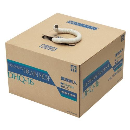 INABA DENKO 断熱ドレンホース DSH-20N 20m巻 INABA DENKO 断熱ドレンホース DSH-20N 20m巻 断熱ドレンホース(ソフト