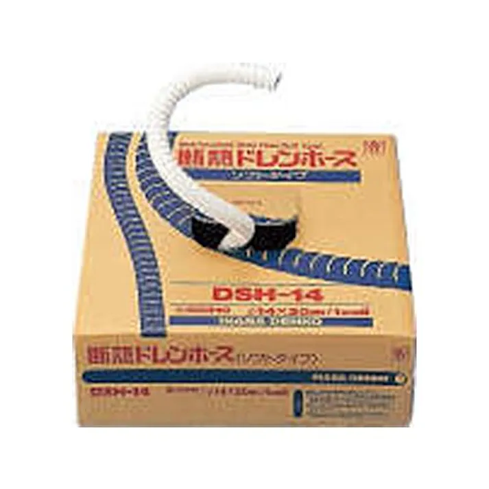 因幡電工 26.5mmx20m 断熱ドレンホース EA997AG-14 4550061676479(CDC)【別送品】