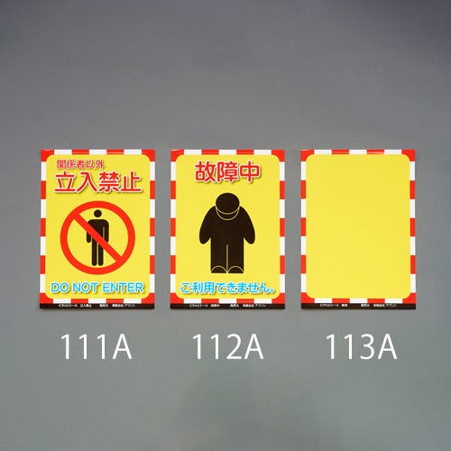 ⚠︎確認用 ZX2 スマートセンサ レーザ変位センサ CMOSタイプ/カタログ | オムロン