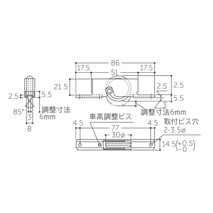 戸車(A型・ポリアセタール樹脂車・ステンレス枠) 30mm EA986RH-7 4550061765272【別送品】