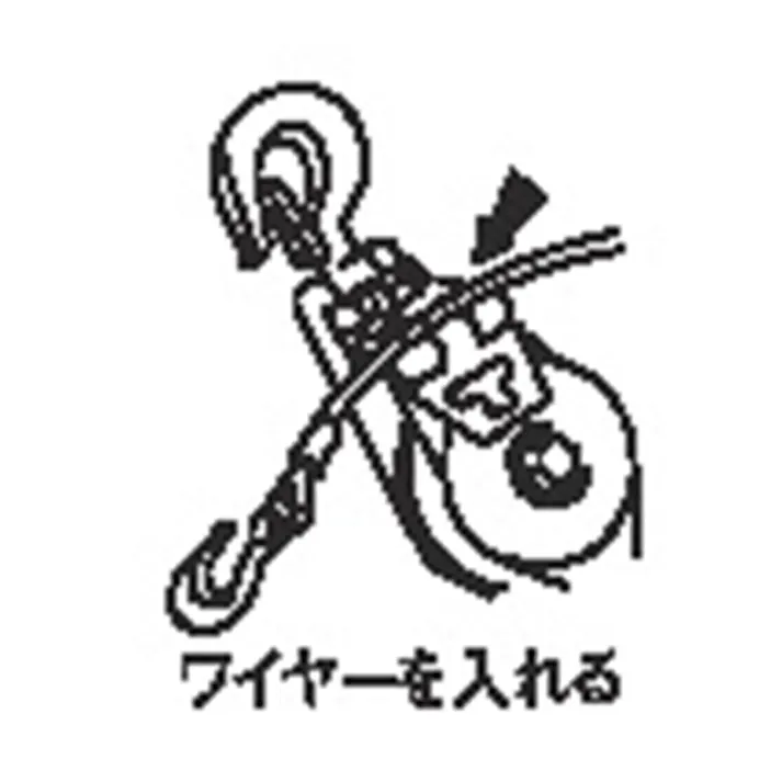 スリーエッチ 強力型滑車(2車) 175mm EA987HA-175B 4550061773901【別送品】