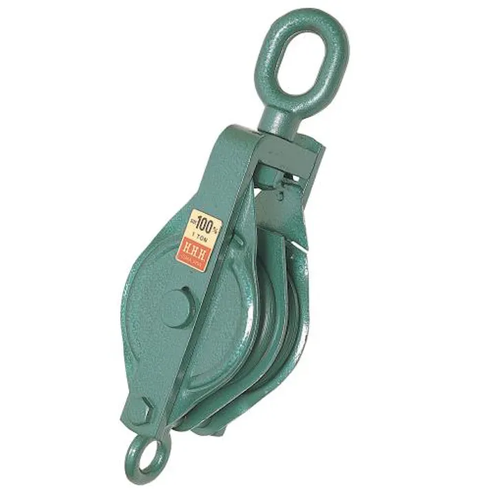 スリーエッチ 強力型滑車(2車・オーフ) 150mm EA987HH-150B 4550061774601【別送品】