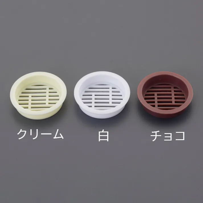 ESCO  34x30 空気抜き(チョコ) EA997MF-27 4550061774823(CDC)【別送品】