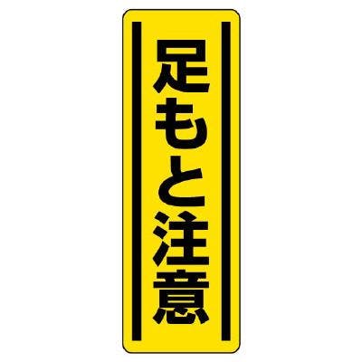 CAINZ-DASH】ユニット ボールチェーン 5本1組 3Ф×200 真鍮