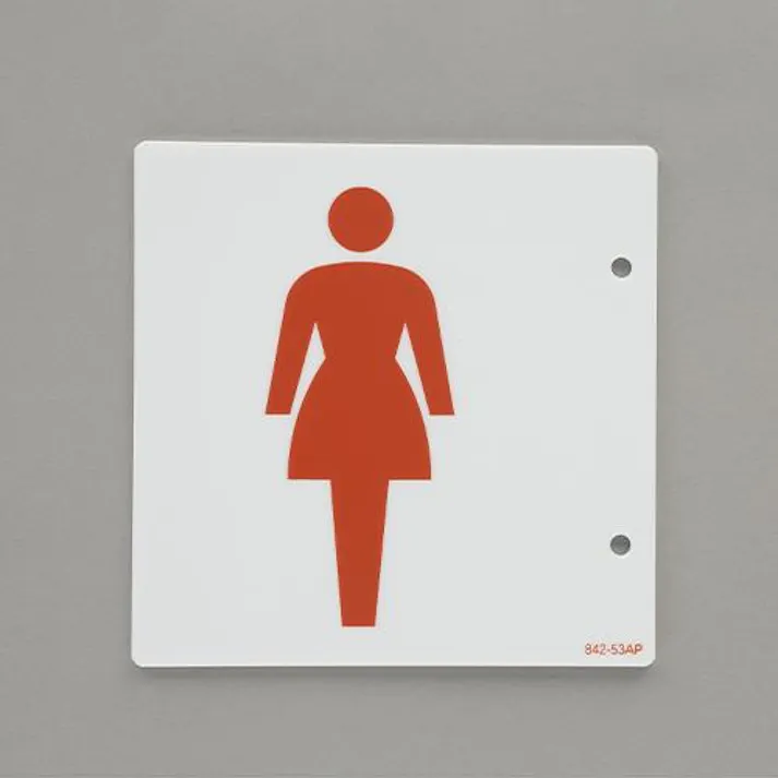 ユニット(UNIT) 150x150mm トイレ表示板(突き出し型/女性表示) EA983BK-67 4550061807033(CDC)【別送品】