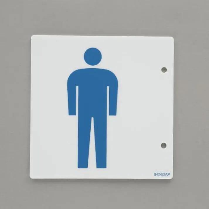 ユニット(UNIT) 150x150mm トイレ表示板(突き出し型/男性表示) EA983BK-66 4550061807040(CDC)【別送品】