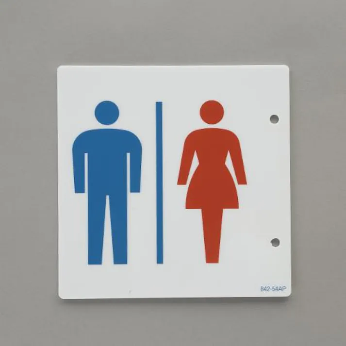 ユニット(UNIT) トイレ表示板(突き出し型/男女表示) 150x150mm EA983BK-68 4550061807057【別送品】