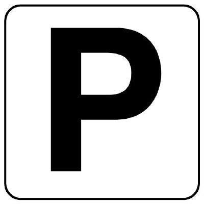 ユニット(UNIT) 100x100mm アルファベット表示ステッカー[P](1枚) EA983CW-146 4550061809044(CDC)【別送品】