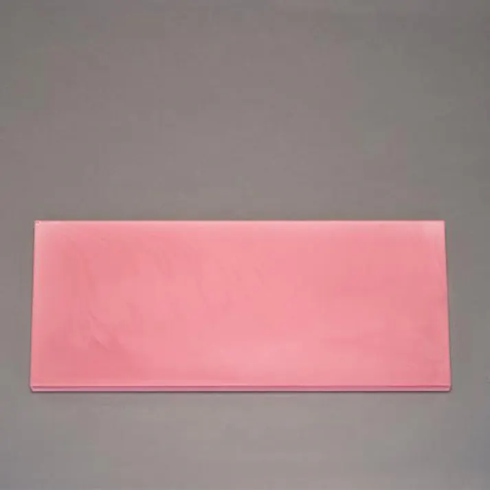 アカギ 500x1000x50mm ウレタンボード(レベル調整用) EA997VB-7 4550061819609(CDC)【別送品】