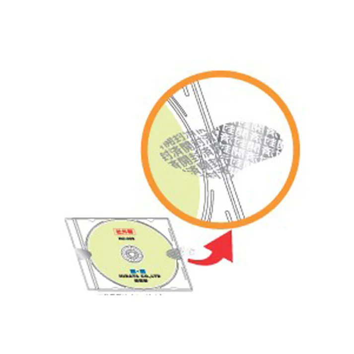 ヒサゴ(HISAGO) 40x20mm/12面 強力セキュリティシール(10枚) EA983TS-19 4550061819920(CDC)【別送品】