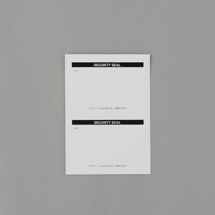 ヒサゴ(HISAGO) 95x66mm/2面 セキュリティシール(10枚) EA983TS-76 4550061819944(CDC)【別送品】