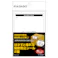 ヒサゴ(HISAGO) 95x66mm/2面 セキュリティシール(10枚) EA983TS-76 4550061819944(CDC)【別送品】