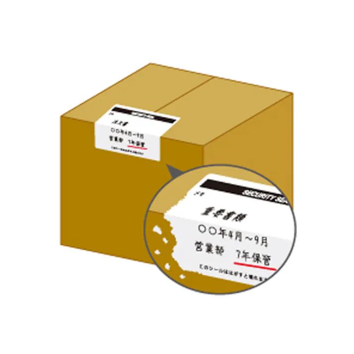 ヒサゴ(HISAGO) 95x66mm/2面 セキュリティシール(10枚) EA983TS-76 4550061819944(CDC)【別送品】