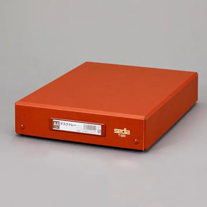 セキセイ(sedia) 収納ボックス 330x262x70mm/A4 EA995BB-11 4550061824207【別送品】
