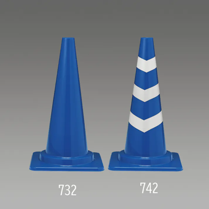 ESCO 380x380x660mm カットコーン(青/10本) EA983FT-732 4550061835098(CDC)【別送品】