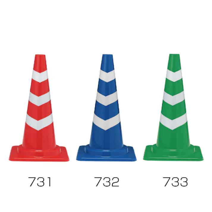 ESCO 380x380x660mm カットコーン(赤/10本) EA983FT-731 4550061835326(CDC)【別送品】