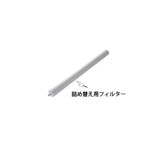 替フィルター [EA997PS-103用] EA997PS-113 4550061838754【別送品】