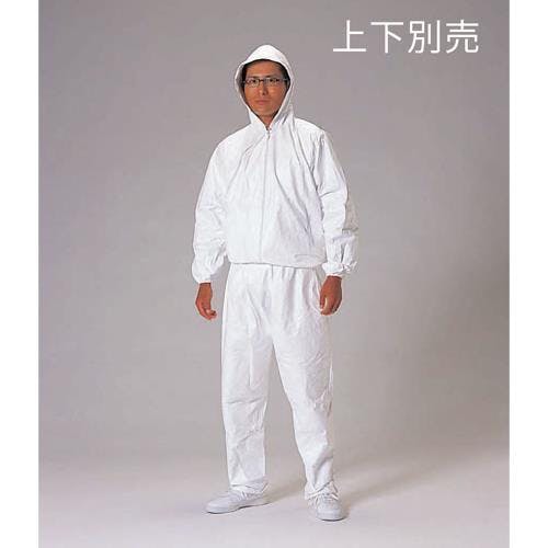 アゼアス 使い捨て防護上着 [L] EA996AZ-52B 4550061856840【別送品】
