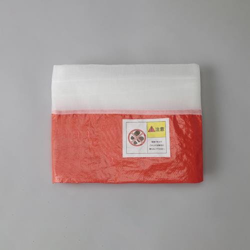 結一産業 室外機用カバー 880x330x700mm EA997MZ-71 4550061881002【別送品】