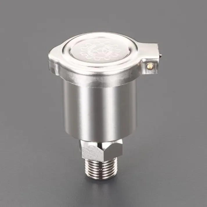 オイルカップ G1/4” EA991CW-52 4550061885987【別送品】