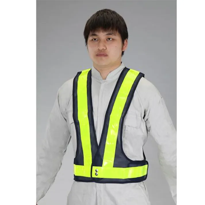 ミズケイ 安全ベスト(蓄光・紺/黄) EA983R-127 4550061891278【別送品】