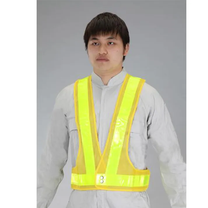 ミズケイ 安全ベスト(蓄光・黄/黄) EA983R-128 4550061891285【別送品】