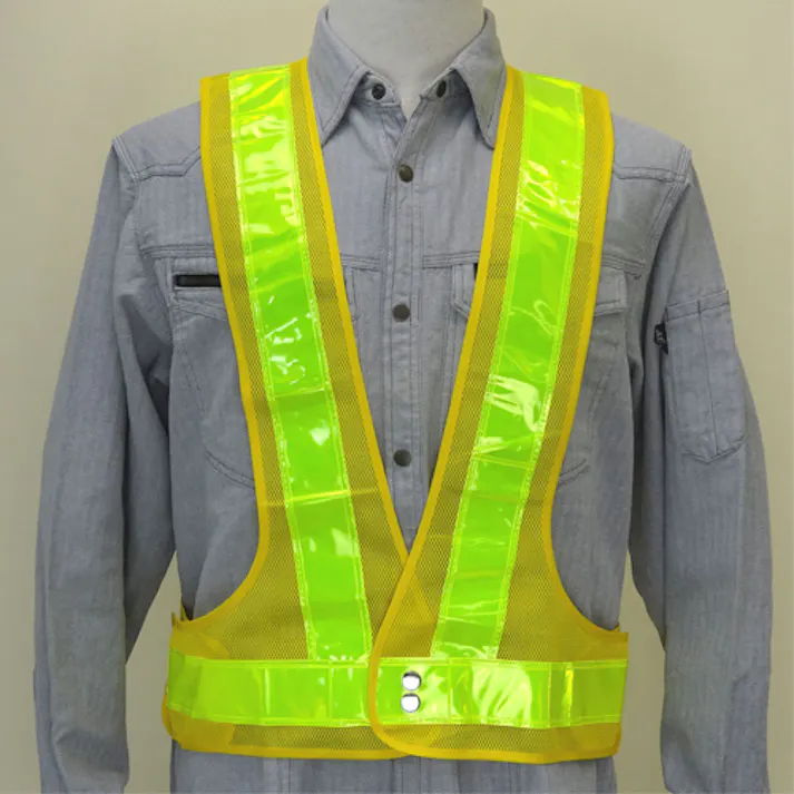 ミズケイ 安全ベスト(蓄光・黄/黄) EA983R-128 4550061891285【別送品】