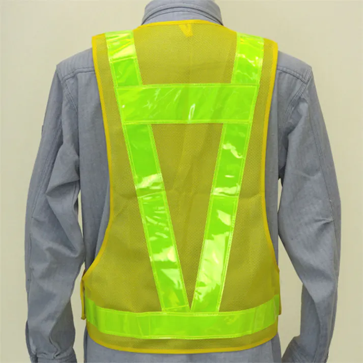 ミズケイ 安全ベスト(蓄光・黄/黄) EA983R-128 4550061891285【別送品】