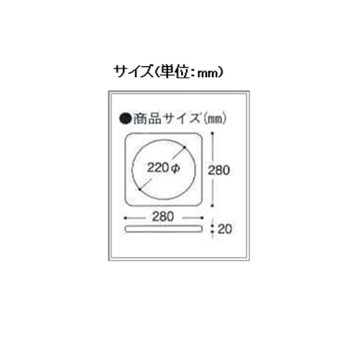 ミツギロン φ220mm/1.0kg ミニコーン用ウェイト(10個) EA983FT-60B 4550061900987(CDC)【別送品】