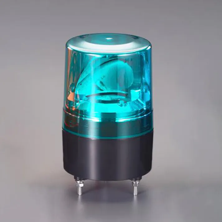 日恵製作所 DC12~48V LED回転灯(緑) EA983FS-233 4550061910368(CDC)【別送品】