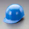 トーヨーセフティー ヘルメット(ツバ付・青) EA998AE-2 4550061921517【別送品】
