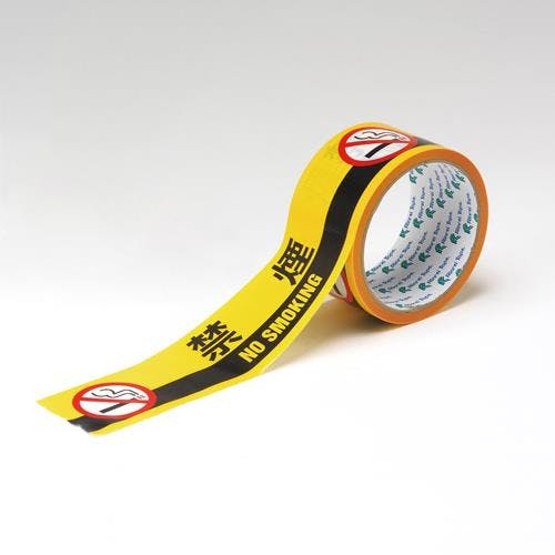 標示テープ[禁煙] 50mmx10m EA983DJ-9 4550061929124【別送品】