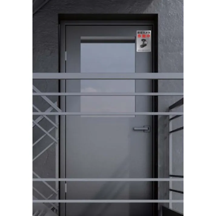 ESCO 220x150mm 防犯用ステッカー(防犯カメラ/2枚) EA983TS-47 4550061929469(CDC)【別送品】