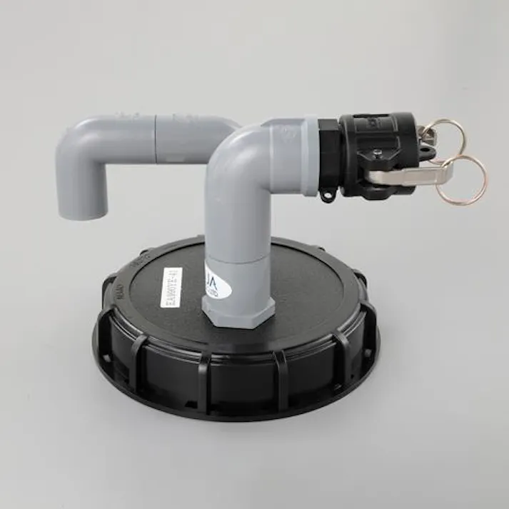 アクアシステム IBCコンテナ用2口キャップ(充填口・エア抜き) EA990YE-41 4550061963135【別送品】