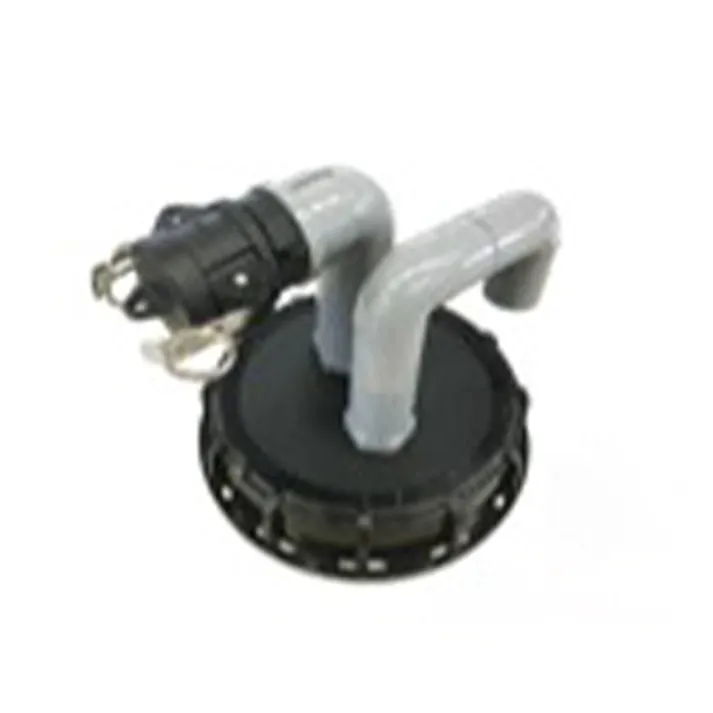 アクアシステム IBCコンテナ用2口キャップ(充填口・エア抜き) EA990YE-41 4550061963135【別送品】