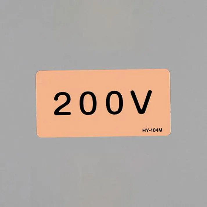 ESCO 40x 80mm JIS配管識別ステッカー(200V/10枚) EA983MD-8 4550061967720(CDC)【別送品】