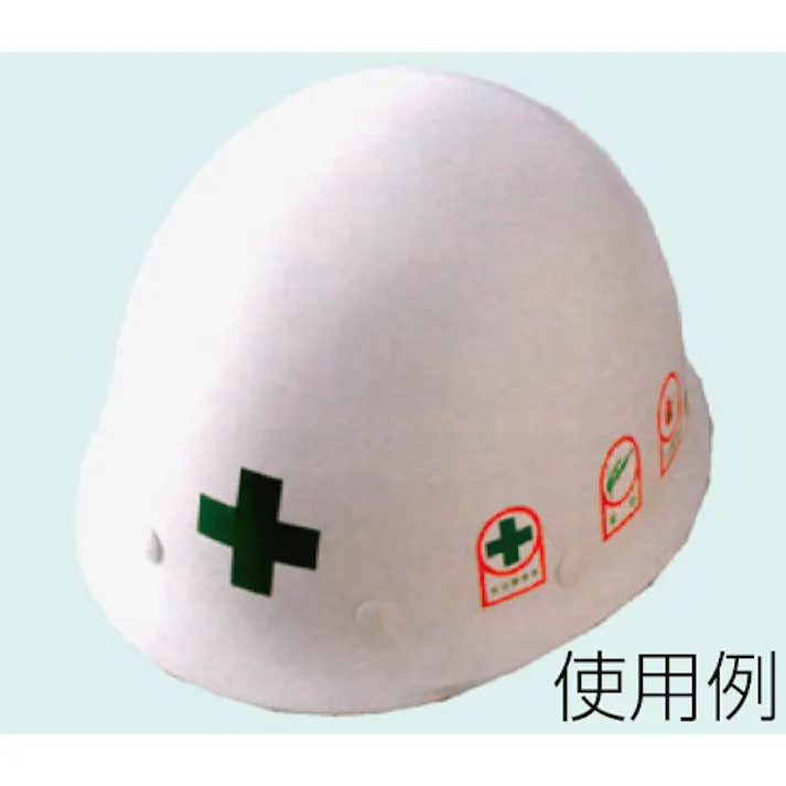 ヘルメットステッカー(足場組立作業~/10枚) 35x25mm EA983AN-2B 4550061971451【別送品】