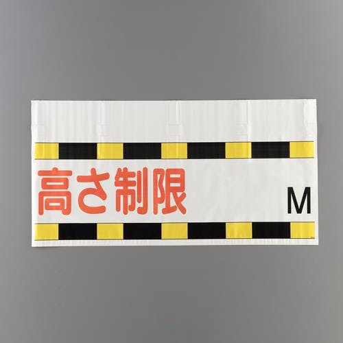 専用です。 Amazon | エアサスペンション 2PCS フロント左/右エア