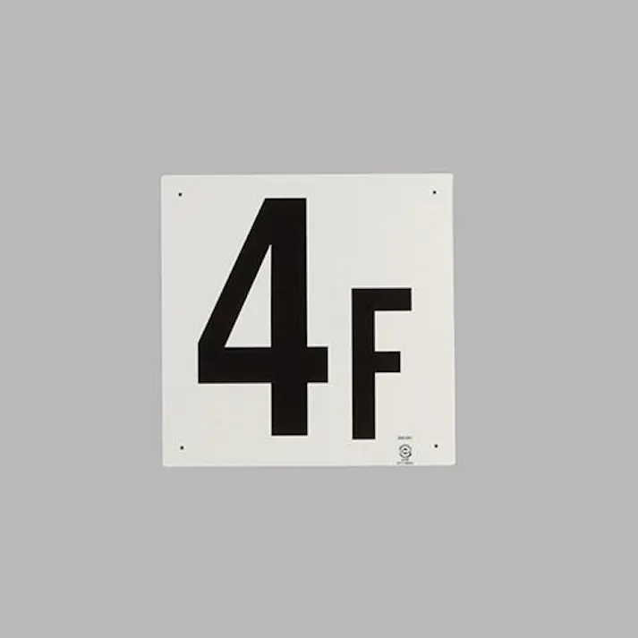 ユニット(UNIT) 300x300mm 階数表示板(4F) EA983CT-4 4550061982532(CDC)【別送品】