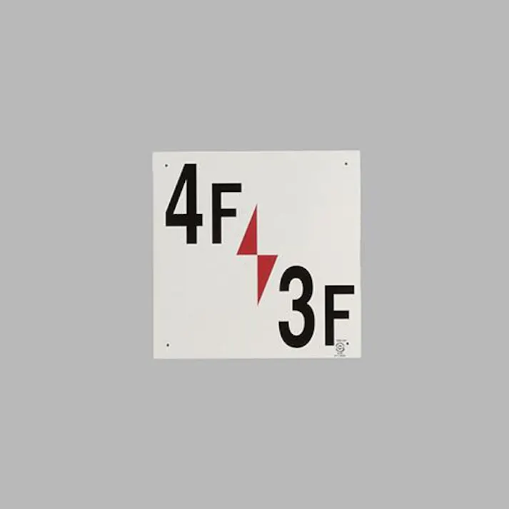ユニット(UNIT) 300x300mm 階数表示板(4F/3F) EA983CT-16 4550061982945(CDC)【別送品】