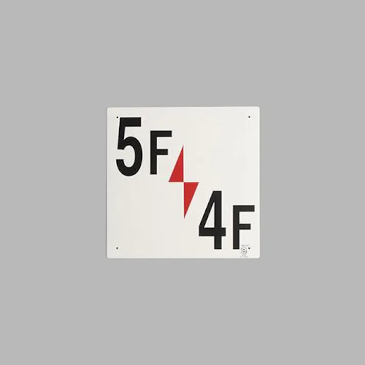 ユニット(UNIT) 300x300mm 階数表示板(5F/4F) EA983CT-17 4550061982952(CDC)【別送品】