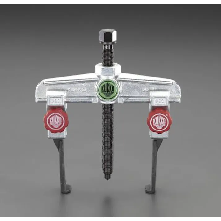 KUKKO(クッコ) 120mm スライドアームプーラー(2本爪/超薄爪/固定付) プーラー 4550061025178 EA500CF-120(CDC)【別送品】