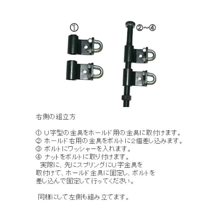 コイルスプリングコンプレッサー EA500DC 4518340728387【別送品】