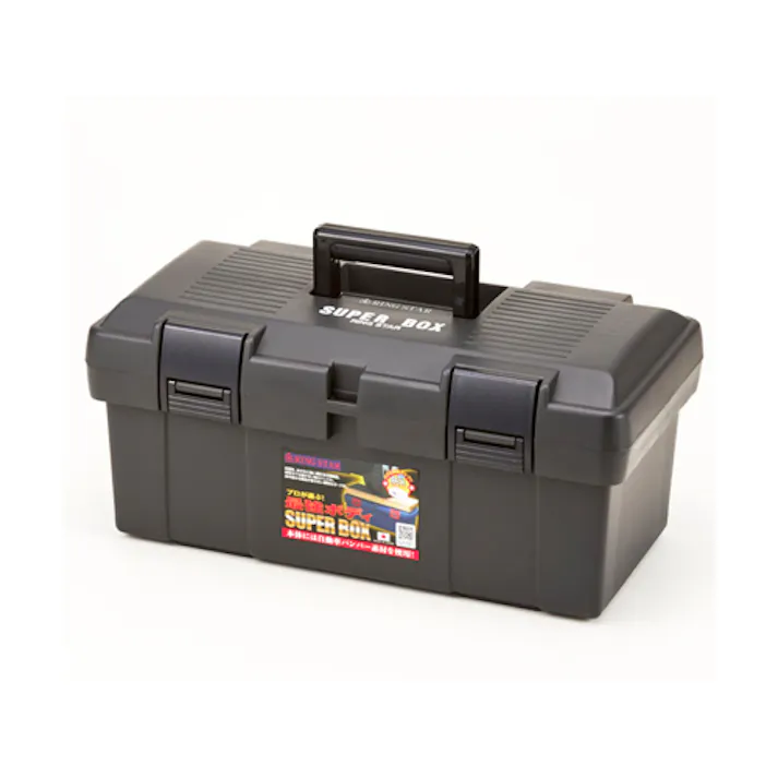 リングスター 工具箱(中皿付/グレー) 450x243x210mm EA505K-450A 4518340895041【別送品】