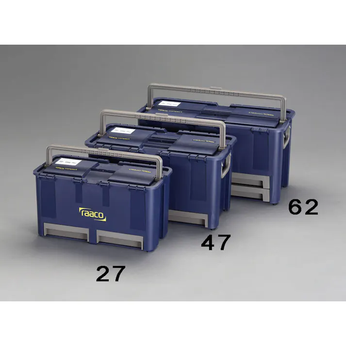 工具箱(中皿・引出し付) 474x239x248mm EA505RA-27 4518340025608【別送品】