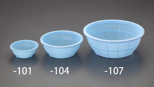 ざる(ポリプロピレン製) φ260x90mm EA506AC-104 4550061033562【別送品】